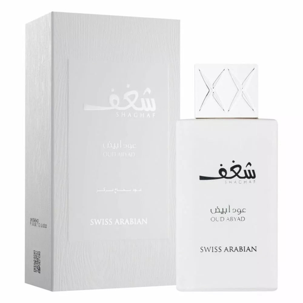 Shaghaf Oud Abyad EDP 75ml By Swiss Arabian