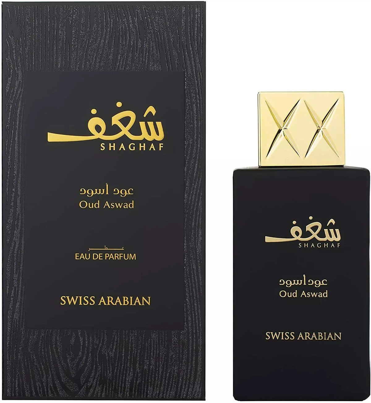 Shaghaf Oud Aswad EDP 75ml by Swiss Arabian